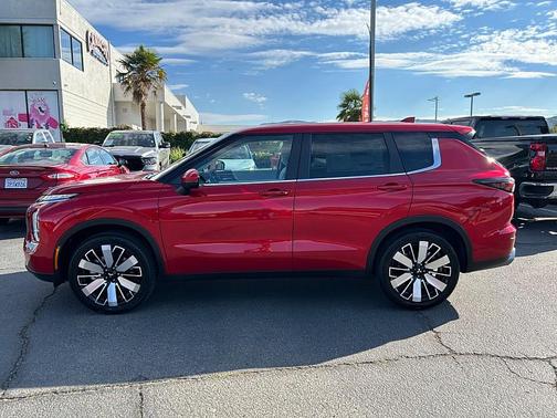 2025 Mitsubishi Outlander SE 2.5 2WD