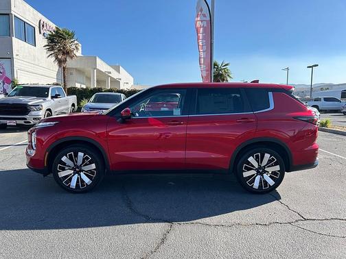 2025 Mitsubishi Outlander SE 2.5 2WD