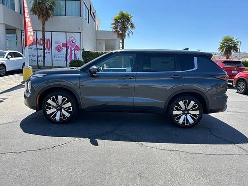 2025 Mitsubishi Outlander SE 2.5 2WD