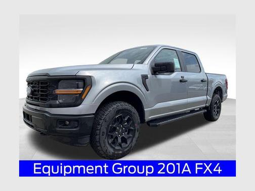 Iconic Silver Metallic 2026 Ford F-150 STX