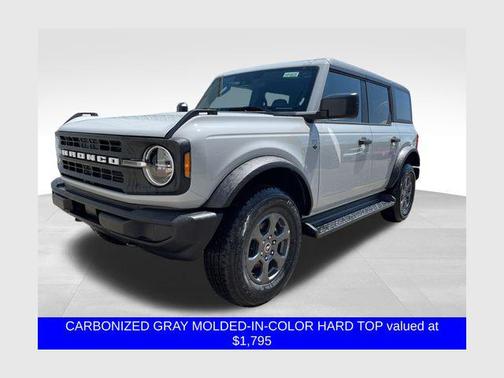 Avalanche Gray 2026 Ford Bronco Big Bend
