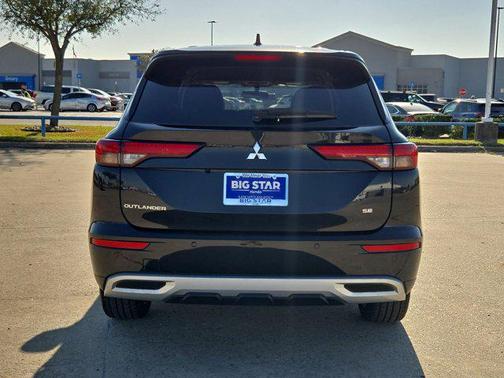 2024 Mitsubishi Outlander SE 2.5 2WD