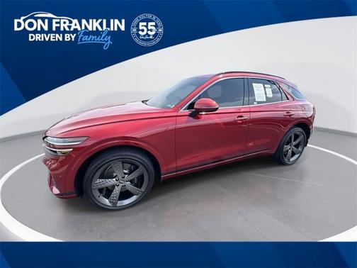 2023 Genesis GV70 2.5T