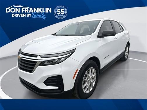 2024 Chevrolet Equinox LS