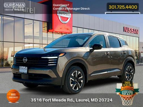 2026 Nissan Kicks SV