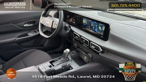 2026 Nissan Sentra S