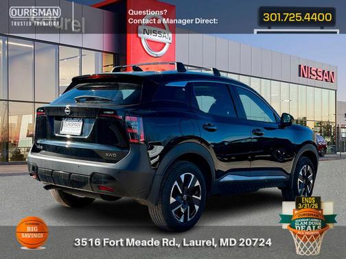 Super Black 2026 Nissan Kicks SV
