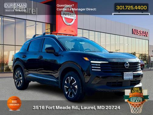 2026 Nissan Kicks SV