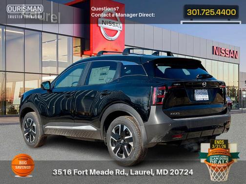 2026 Nissan Kicks SV