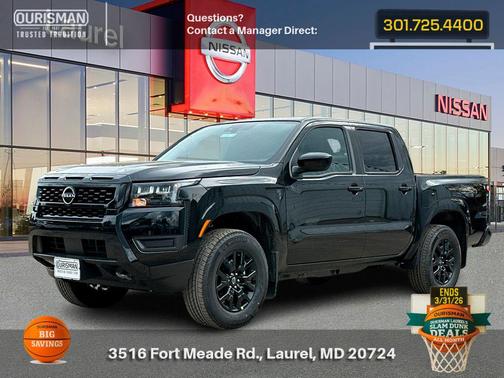 2026 Nissan Frontier SV