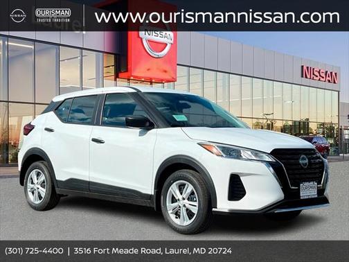 2025 Nissan Kicks S