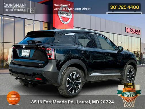 2026 Nissan Kicks SV