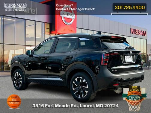 2026 Nissan Kicks SV