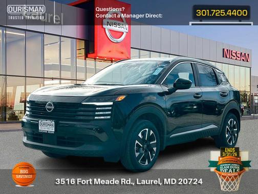 2026 Nissan Kicks SV