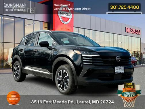 2026 Nissan Kicks SV