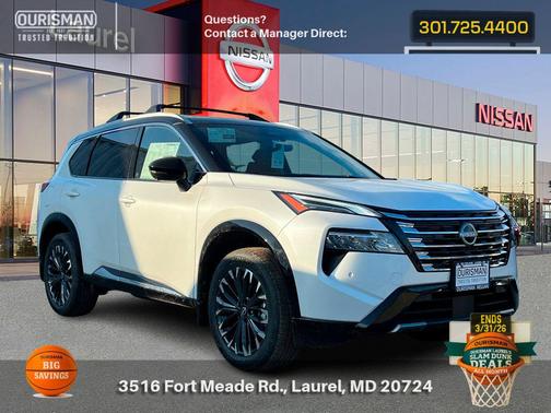 2026 Nissan Rogue Platinum