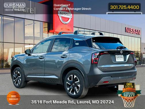 2026 Nissan Kicks SV