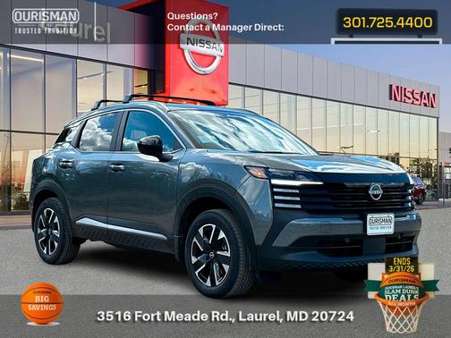 2026 Nissan Kicks SV