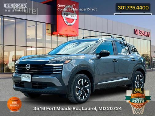 2026 Nissan Kicks SV