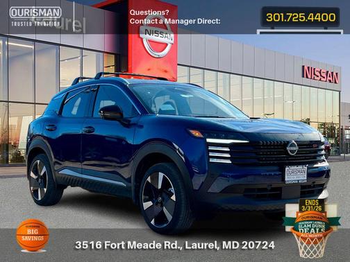 2026 Nissan Kicks SR