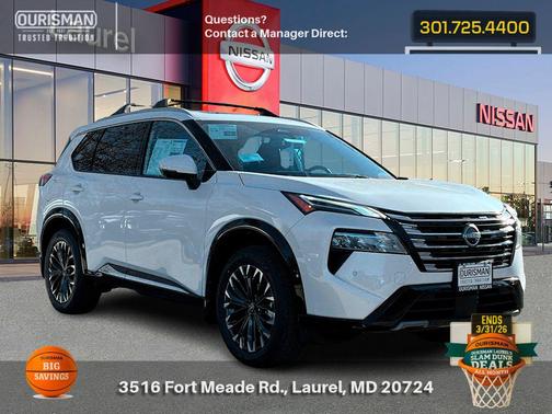 2026 Nissan Rogue Platinum