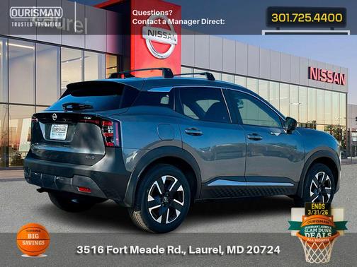 2026 Nissan Kicks SV