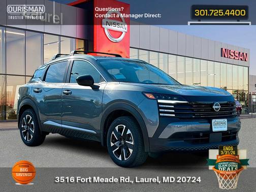 2026 Nissan Kicks SV