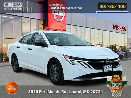 2026 Nissan Sentra S