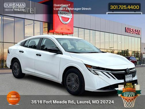 2026 Nissan Sentra S