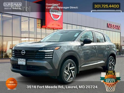 2026 Nissan Kicks SV