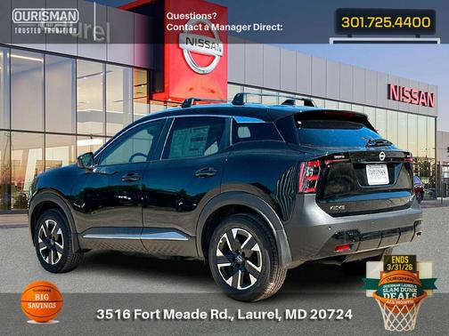 2026 Nissan Kicks SV