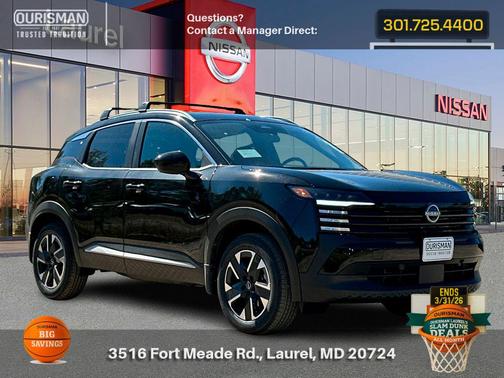 2026 Nissan Kicks SV