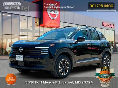 2026 Nissan Kicks SV