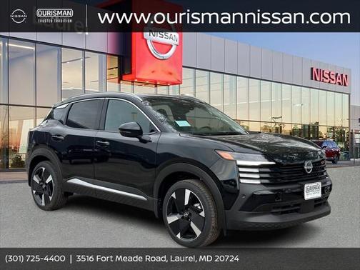 2025 Nissan Kicks SR