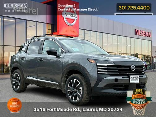 2026 Nissan Kicks SV