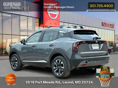 2026 Nissan Kicks SV