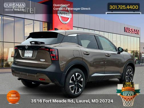 2026 Nissan Kicks SV