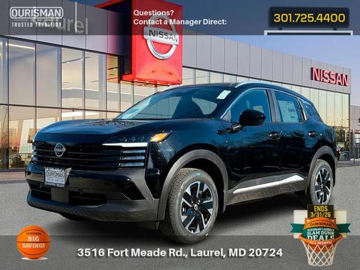 Super Black 2026 Nissan Kicks SV