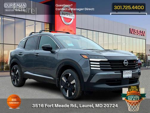 Gun Met 2026 Nissan Kicks SR