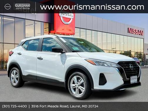 2025 Nissan Kicks S