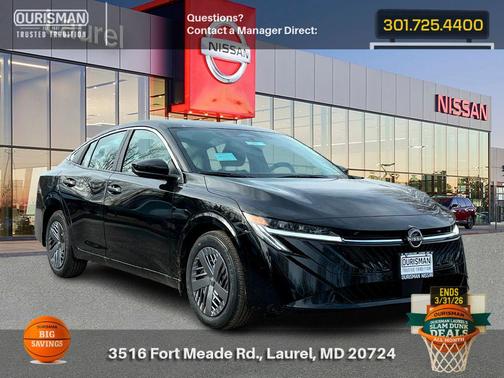 2026 Nissan Sentra S