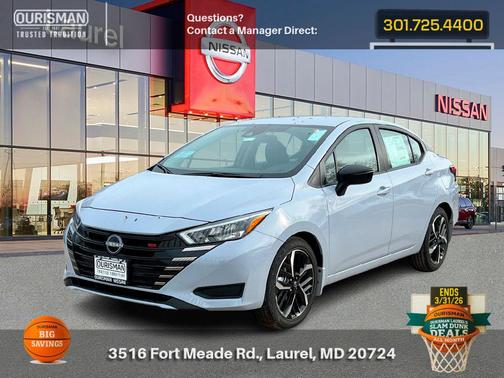 2025 Nissan Versa 1.6 S