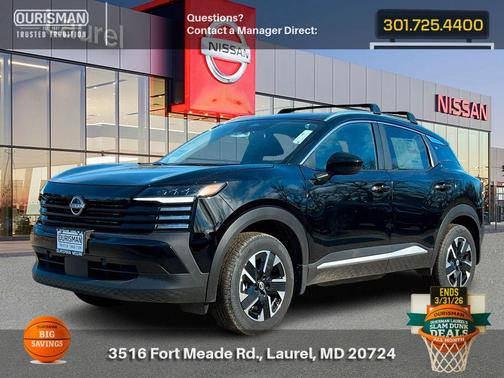 2026 Nissan Kicks SV