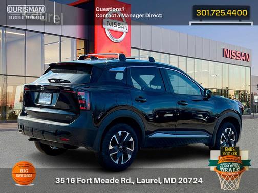 2026 Nissan Kicks SV