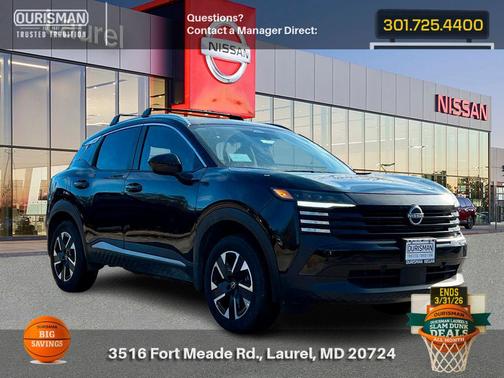 2026 Nissan Kicks SV