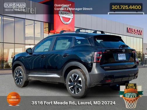 2026 Nissan Kicks SV