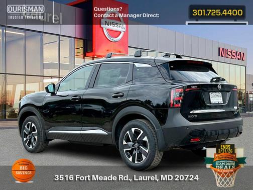 2026 Nissan Kicks SV