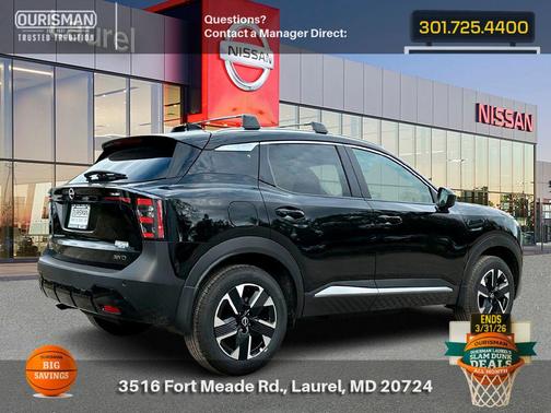 2026 Nissan Kicks SV