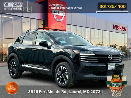 2026 Nissan Kicks SV