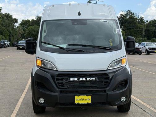 2026 RAM ProMaster 2500 Tradesman